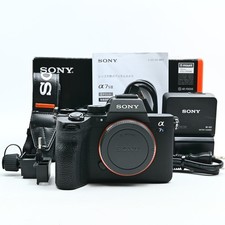 Boîtier Sony Alpha a7S III