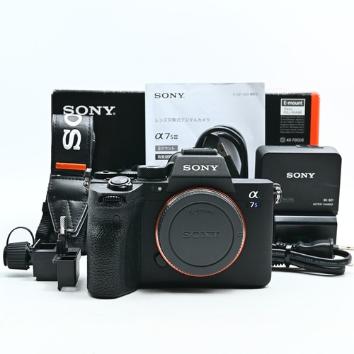 Boîtier sony alpha a7s - boîtier,